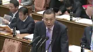 衆議院予算委員会  井上英孝（日本維新の会）  3 14