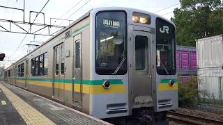 E127系0番代　V2編成　川崎新町駅発車シーン