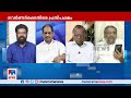 ഗവര്‍ണര്‍ അഭിപ്രായം പറയുന്നത് ഏതെങ്കിലും യജമാനന്മാരെ തൃപ്തിപ്പെടുത്താനാണോ എന്ന് പരിശോധിക്കണം