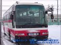 【北海道中央バス】高速いわみざわ号岩見沢行き（運用離脱前）