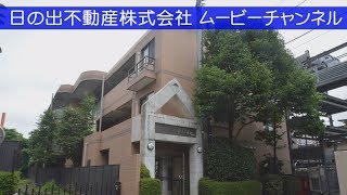 グリーンヒルズ古淵　302号室　2ＬＤK　｜　日の出不動産（株）　古淵　賃貸