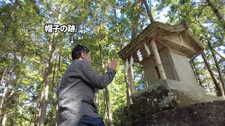 【信州上田】 あの神社がもうひとつあった！生島足島神社山宮