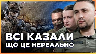 ОПЕРАЦІЯ ГУР по звільненню ЗМІЇНОГО. Буданов підтвердив, що не з першої спроби. Як це було?