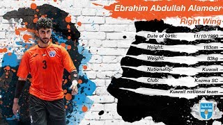 Ebrahim Abdullah Alameer - Right Wing - Kazma SC - Highlights - Handball - Season 2018/19