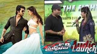 Suma Funny Questions to SS Thaman At Bruce Lee Audio Launch