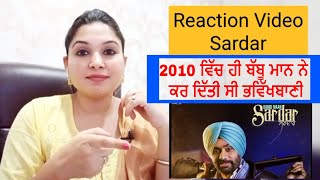 Sardar - Babbu Maan || Reaction Video | Latest Punjabi Songs Collections || Harjot Kaur