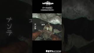 【DBD】　ナースの記憶　～終わらない悪夢の始まり～　#DeadbyDaylight #vtuber #dbd #デドバ #PV #MV #病院 #shorts