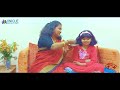 en amma amma song അമ്മപ്പാട്ട് gijoy george collins thomas deepa sujith shyam lal ©®