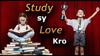 How to LOVE ''Study'' How to Study Smart - Inspirational Video || By Sandeep Maheshwari ||