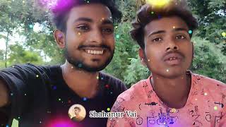 তোমার প্রেমের বাতাস 🔥 Tomar Premer Batash amar gaye lagaila | JBL Hard Bass Dj | Tik Tok Viral 2024