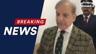 Breaking News | NAB conducts raid at Shehbaz Sharif’s residence | 05 April 2019