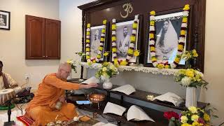 Guru Purnima Puja with Swami Mahayogananda