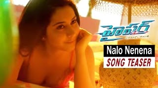 Naalo Nenena Song Teaser || HYPER Movie || Ram, Raashi Khanna