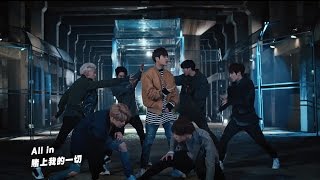 GOT7 - Never Ever (環球官方HD中文字幕MV)