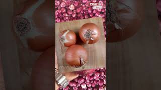 ಈರುಳ್ಳಿ ಕೆಡದಂತೆ ಹೀಗೆ ಮಾಡಿ |How to store Onions fresh for a long time | FOOD | HEALTH | LIFESTYLE