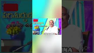 వచ్చాడు మహారాజు