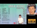 mile kitic i juzni vetar a mi smo bili audio 1984