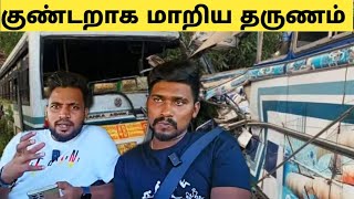 மனிதாபிமானம் எங்கே?