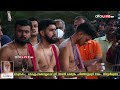 live panchavadyam saashtangam 2021 kochuparakkottukaavu thiruvilwamala