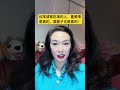 梅子思语：经常请客吃饭的人，重感情是真的，爱面子也是真的！