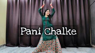 Pani Chhalke Dance | Pani Chhalke Sapna Choudhary | Pani Chalke | Manisha Sharma | New Haryanvi Song
