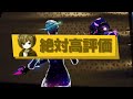 クロムボのアスレチック！？【フォートナイト fortnite】