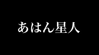 なんかやる【フォートナイト/Fortnite】