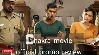 Chakra movie official promo review || Chakra movie review in tamil