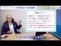 賃貸 審査 の 保証会社 アーク賃貸保証 の、審査の仕組みを解説。審査に落ちないための準備や、落ちたあとの改善方法をについて紹介します！