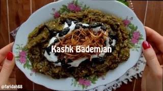 Persian Eggplant Dip Recipe (Kasha bademja)