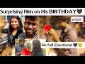 Surprising my best friend on his BIRTHDAY 🖤 | He felt very emotional ❤🥺| Tamil #niroshahh