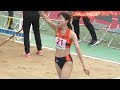 【実業団の魅力たっぷり】佐賀国スポ陸上2024 女子走り幅跳び 12