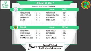 🔴LIVE: Punjab 2 vs VCC 2  | KNCB Eerste Klasse Round 5 | Royal Dutch Cricket | 25-07-2021