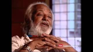 Story of Old legends | Ajayan (Film Director) | ഞാന്‍ ഇവിടെയുണ്ട് | 30 MAY 2016