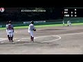 熊本泗水ボーイズvs八幡南ボーイズ：第２６回日本少年野球 火の国大会 決勝