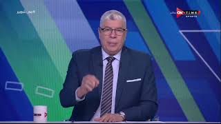 ملعب ONTime - حلقة الثلاثاء 26/9/2023 مع أحمد شوبير - الحلقة الكاملة