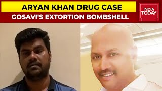 Mumbai Cruise Drug Case: Aryan Khan Witness' Extortion Bombshell | India Today