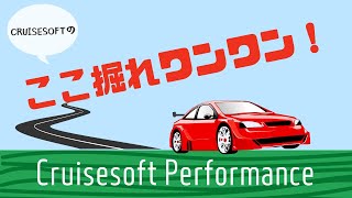 【自動車news】Keeperコーティングの微妙4連発！