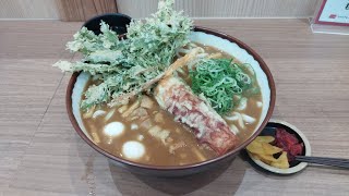 道の駅とよはし　めん処　豊橋カレーうどん大盛