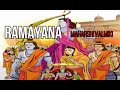 The Ramayana Grade 8 Asian Literature