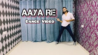 Aaya Re Song - Dance Video | Chup Chup Ke | Shahid Kapoor / Kareena Kapoor | Bollywood Dance By- MG