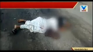 Hit \u0026 Run in Banaskantha: Pedestrian killed by an unknown vehicle at Tharad Highway | Vtv News