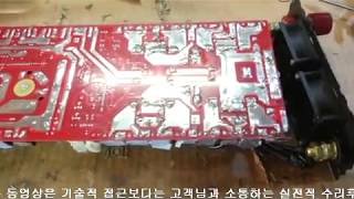 Teslon 테슬론 Power inverter AS 고객센터 해외직구 중국산 외국산 수입품 대만제 타이완 인버터수리 서비스센터