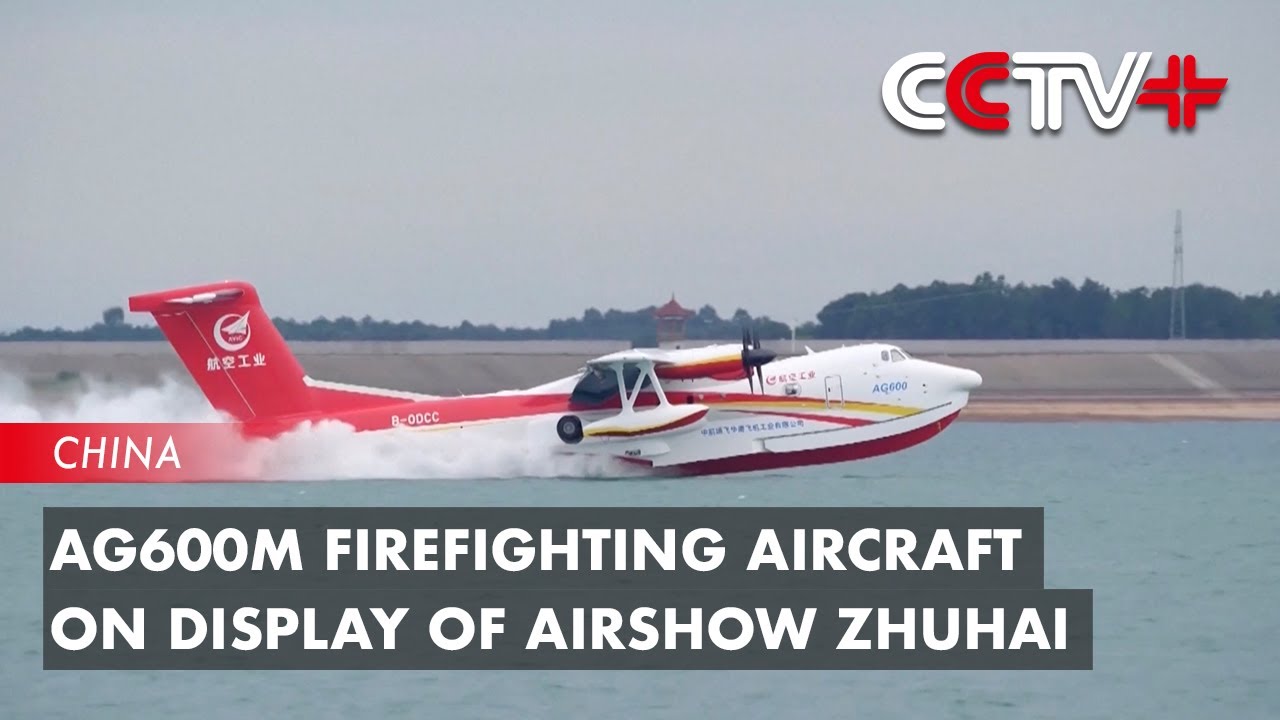 AG600M Firefighting Aircraft Key Equipment Of China's Emergency Rescue ...