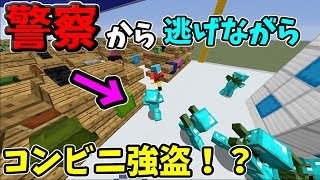 アナタにはこの地下室の先にあるものがわかりますか マインクラフト アナタにはこの地下室の先にあるものがわかりますか マインクラフト