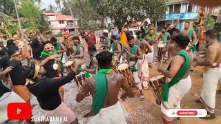 SOWPARNIKA KALALAYAM 💚|വെറൈറ്റി ട്യൂൺ കൊണ്ട് ഒരു നൈസ് പെട 💥🥳