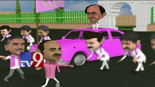 TV9 animated video on TRS success celebrations - TV9