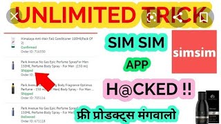 Free product order by simsim free online shopping