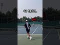 지금 승리보다 중요한건... 테니스 tennis 테린이