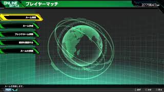 【マキオン】初見さん大歓迎！！視聴者参加型シャッフルプレマやってくよ！VCゲスト くろまる氏、AKIRA氏、のこや氏、るのあ氏【内藤さん】